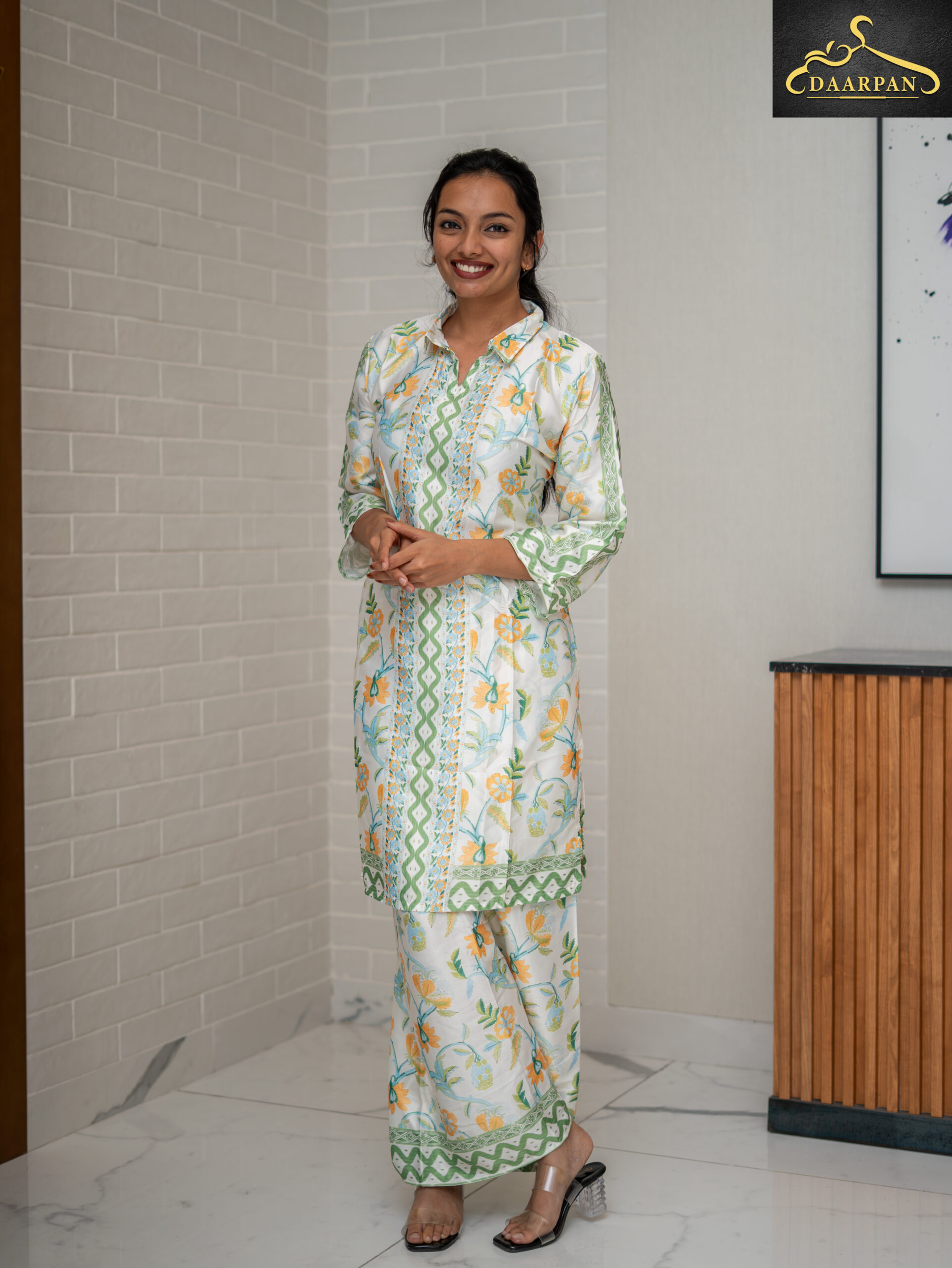 Two-Piece Co-ord Set